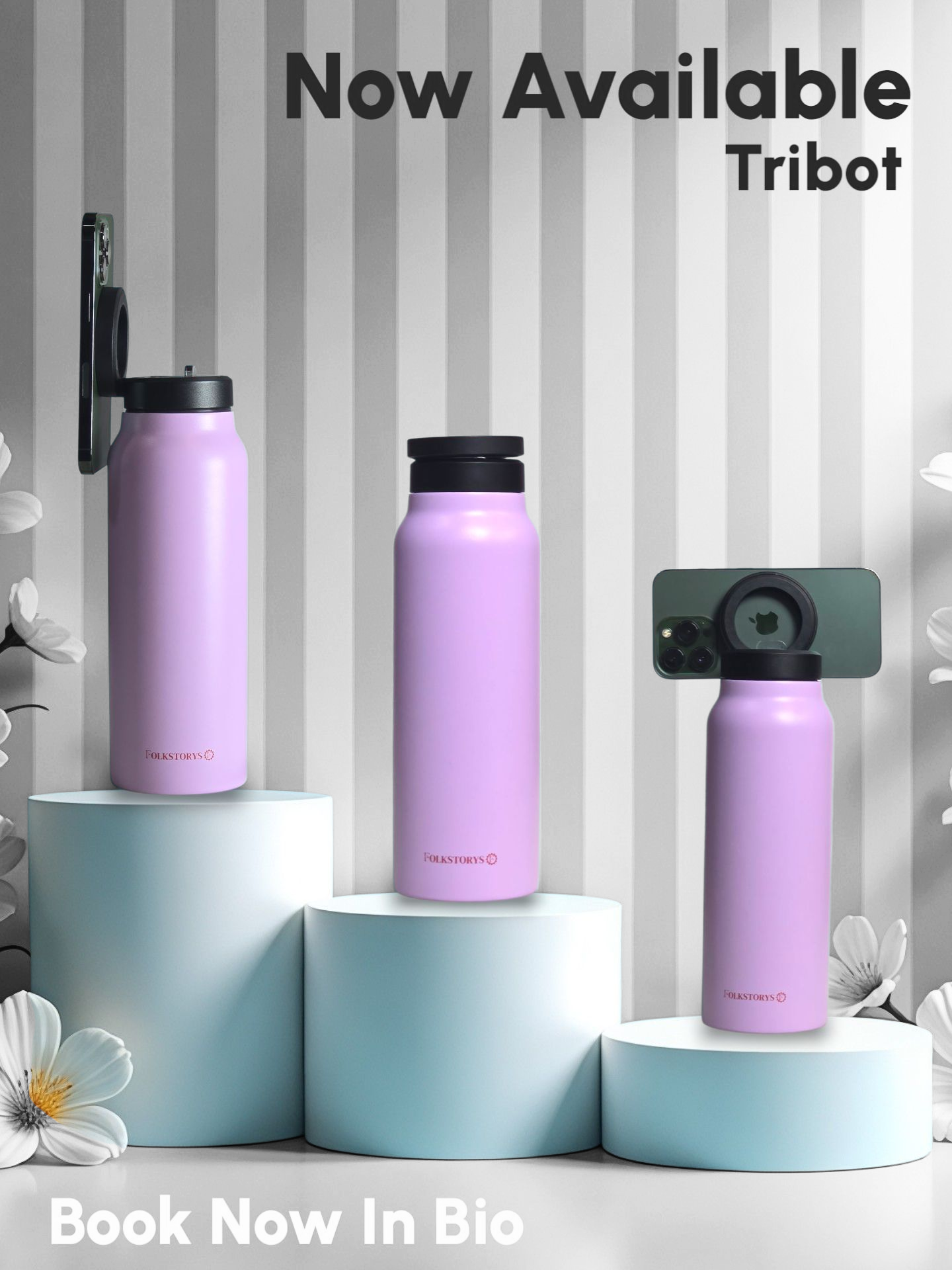 Tribot