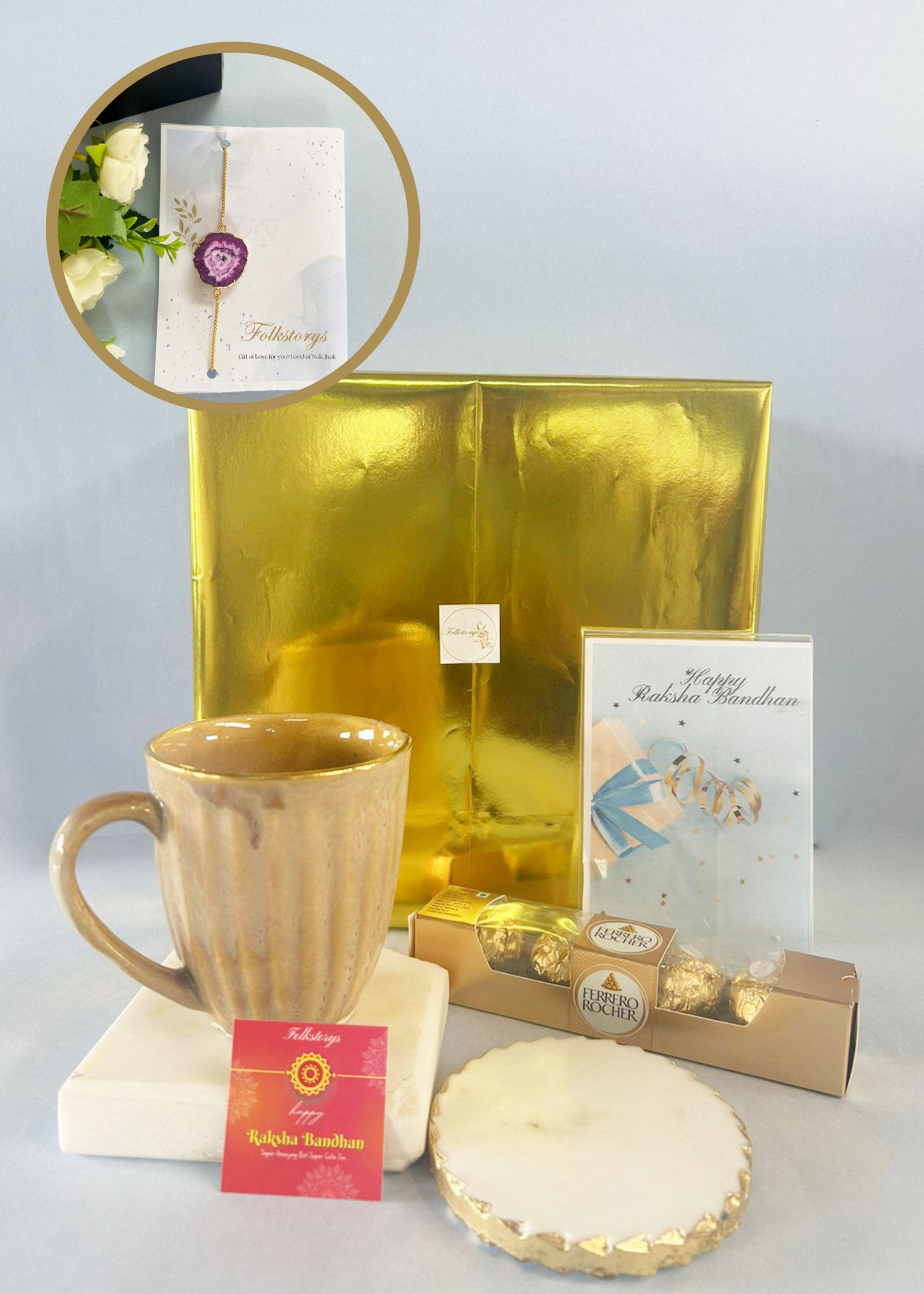 Golden Rod Mug Gift Combo with Rakhi