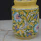 Gul Storage Vase with Lid